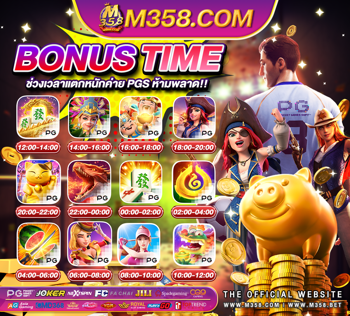 bet winer casino no deposit